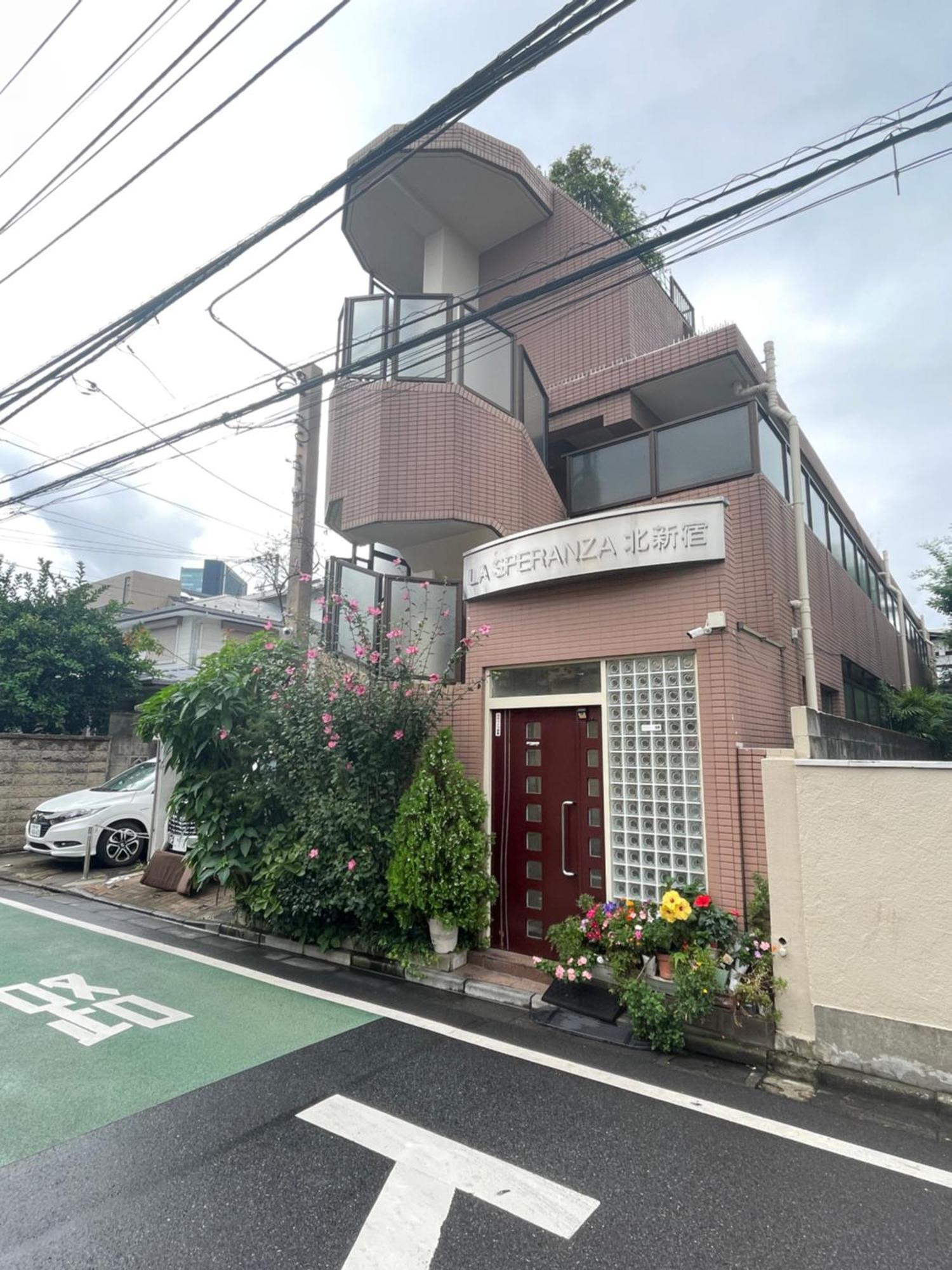 新宿安靜の家-A Quiet Home In Shinjuku - A 26 Square Meter Double Bed Room That Feels Like Home Tokyo Bagian luar foto