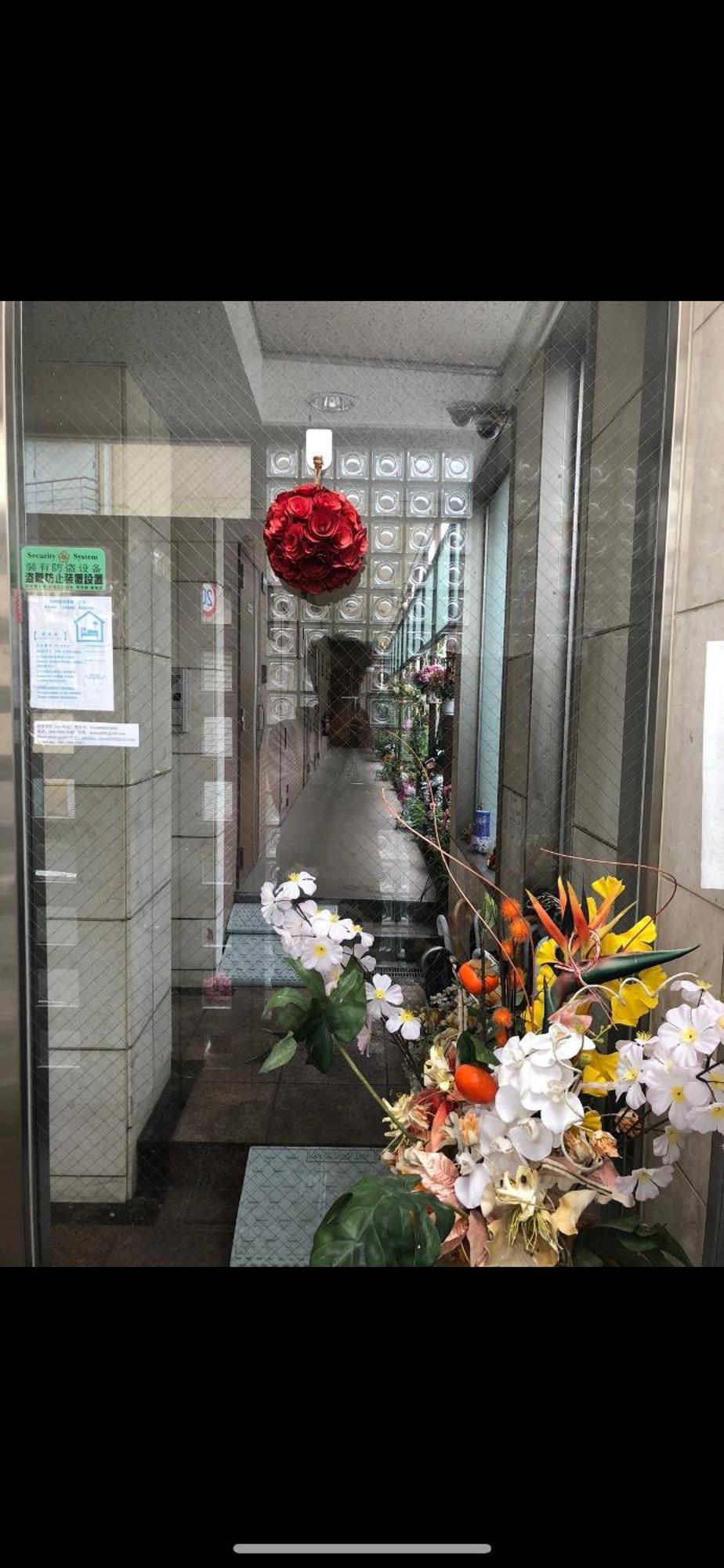 新宿安靜の家-A Quiet Home In Shinjuku - A 26 Square Meter Double Bed Room That Feels Like Home Tokyo Bagian luar foto