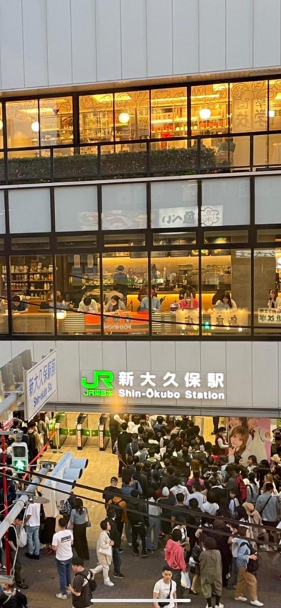 新宿安靜の家-A Quiet Home In Shinjuku - A 26 Square Meter Double Bed Room That Feels Like Home Tokyo Bagian luar foto